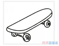 素描滑板车怎么画简单带步骤_滑板车简笔画图片