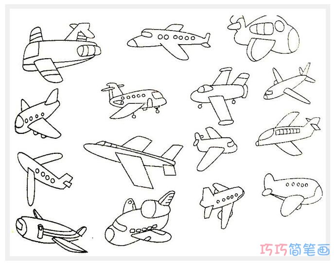 样式不同的飞机怎么画_飞机简笔画图片