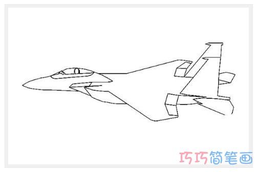简单战斗机怎么画好看 战斗机的简笔画图片