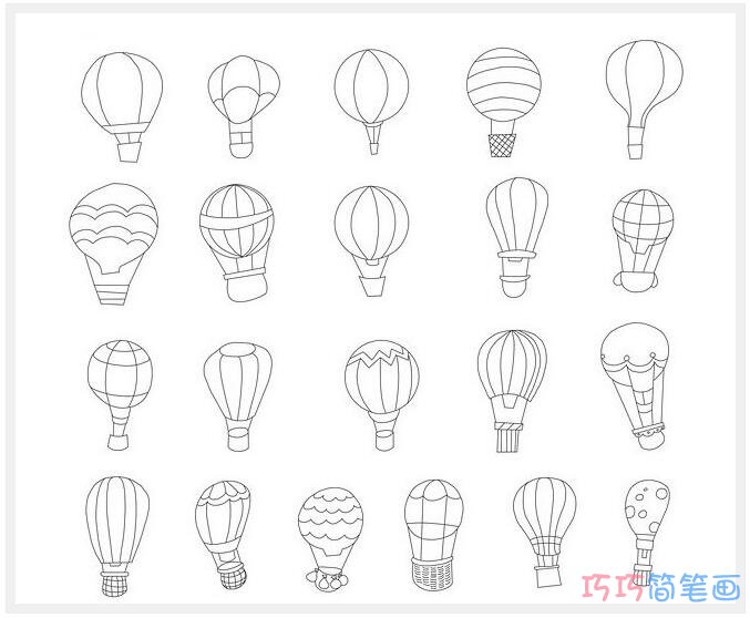 样式丰富的热气球画法_热气球简笔画图片