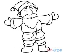 幼儿卡通圣诞老公公的画法素描_圣诞老人简笔画图片