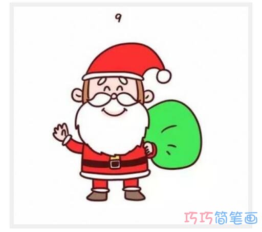 卡通圣诞老人怎么画可爱简单_圣诞老人简笔画图片