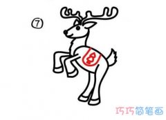 圣诞老人的麋鹿怎么画带步骤_麋鹿简笔画图片
