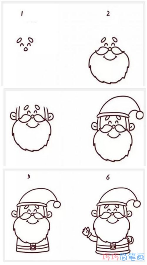 可爱卡通圣诞老人要怎么画_圣诞老人简笔画图片