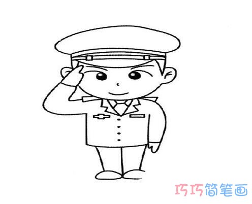 敬礼警察怎么画好看_警察简笔画图片