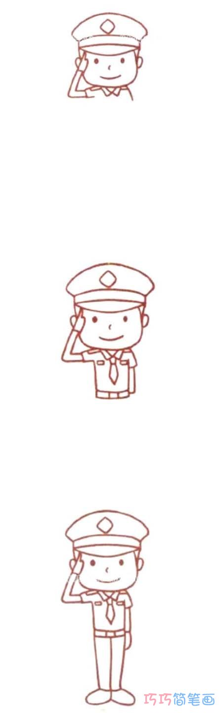 幼儿警察怎么画简单带步骤_警察简笔画图片