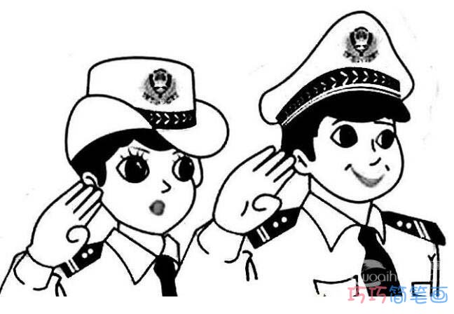 警察敬礼怎么画好看_警察简笔画图片