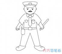 卡通治安警察叔叔怎么画简单_警察简笔画图片