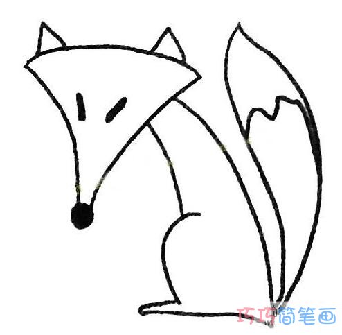幼儿狐狸怎么画简单_狐狸简笔画图片