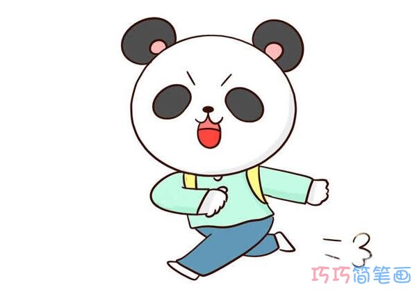卡通熊猫奔跑要怎么画带步骤_熊猫简笔画图片