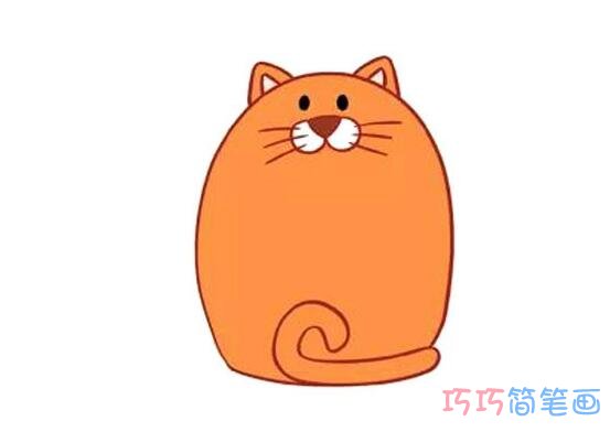 胖胖橘猫要怎么画可爱好看_小猫简笔画图片