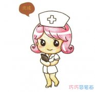 彩色卡通护士怎么画简单带步骤图_护士简笔画图片