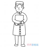 简单卡通男护士的画法步骤素描_护士简笔画图片