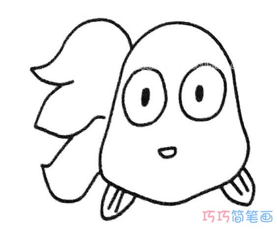 幼儿金鱼怎么画简单好看_金鱼简笔画图片