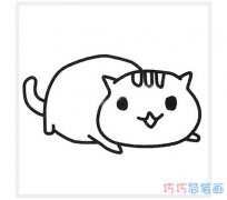 趴地上小猫的画法简单可爱_小猫咪简笔画图片