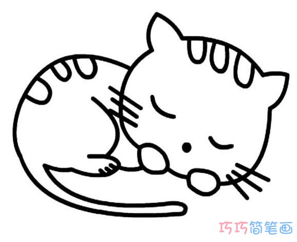 卡通睡觉小猫怎么画_可爱小猫简笔画图片