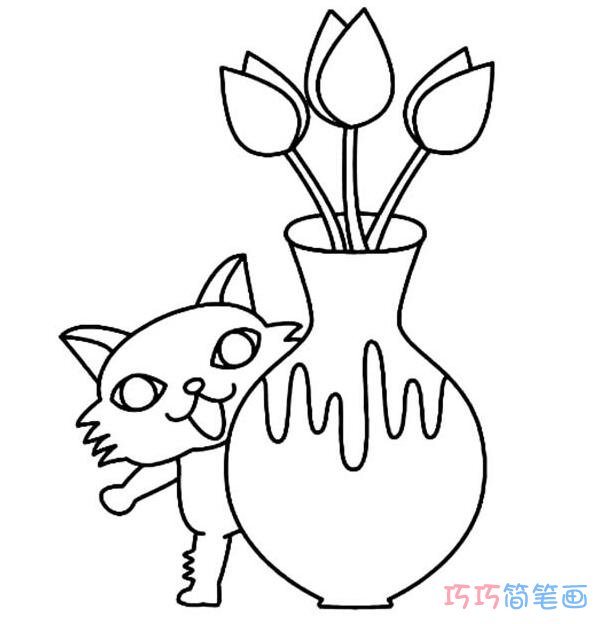 卡通猫咪和花瓶怎么画简单好看 猫咪简笔画图片 巧巧简笔画