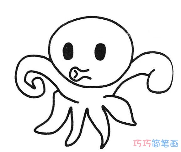 八爪章鱼要怎么画简洁好看_章鱼简笔画图片