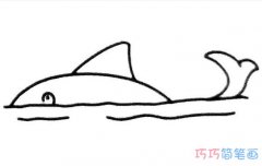 海里的鲨鱼要怎么画简单好看_鲨鱼简笔画图片