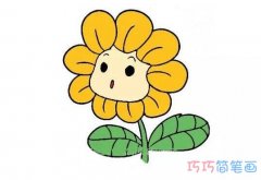 儿童卡通向日葵怎么画带颜色_向日葵简笔画图片