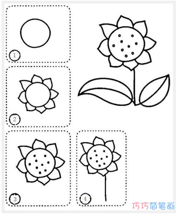 简单向日葵的画法步骤图_向日葵简笔画图片