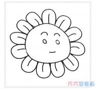 超级可爱的卡通向日葵怎么画_向日葵简笔画图片