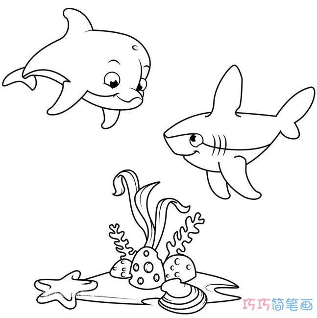 海底世界海豚和鲨鱼要怎么画简单可爱_鱼儿简笔画图片