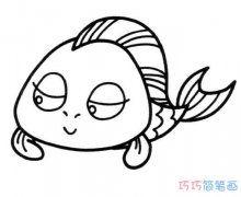 卡通娃娃鱼怎么画简单可爱_娃娃鱼简笔画图片