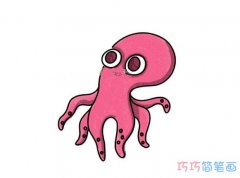 儿童卡通章鱼的画法涂颜色_章鱼简笔画图片