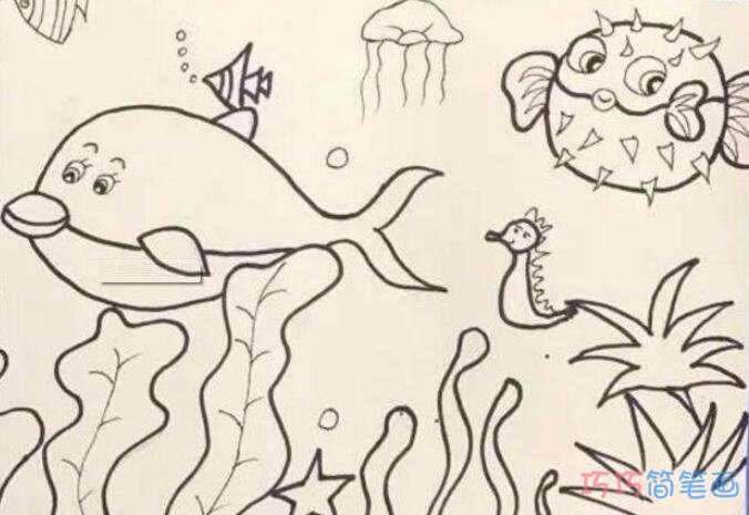 海底世界河豚要怎么画好看_河豚简笔画图片