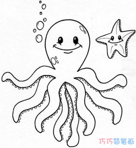 章鱼和海星怎么画简单可爱_章鱼简笔画图片