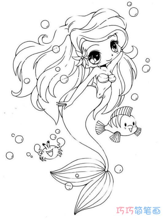 美人鱼和小鱼怎么画简洁好画_美人鱼简笔画图片