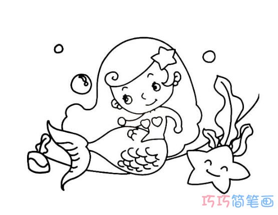 卡通美人鱼和泡泡怎么画可爱_美人鱼简笔画图片