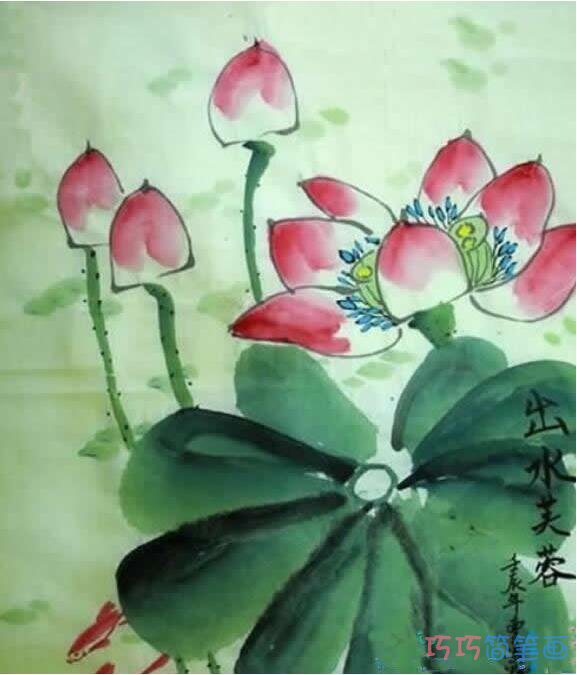 如何画国画中的出水荷花_荷花简笔画图片