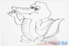 儿童卡通鳄鱼怎么画简单可爱_鳄鱼简笔画图片