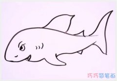 儿童卡通鲨鱼的画法简单好看_鲨鱼简笔画图片