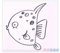 卡通热带鱼要怎么画好看可爱_热带鱼简笔画图片