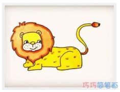 卡通可爱小狮子的画法简单涂色彩_狮子简笔画图片