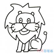 儿童卡通小狮子怎么画可爱简单_狮子简笔画图片