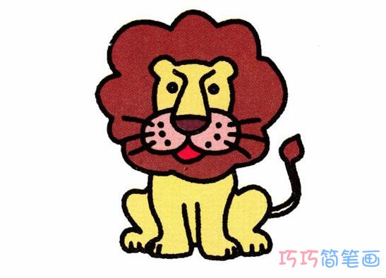 狮子宝宝怎么画可爱带步骤_狮子简笔画图片