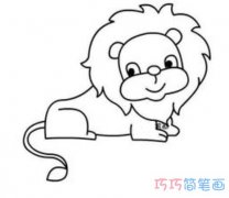 一年级狮子怎么画简单可爱_狮子儿童简笔画图片