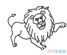 卡通生气的狮子要怎么画简单_威猛狮子简笔画图片