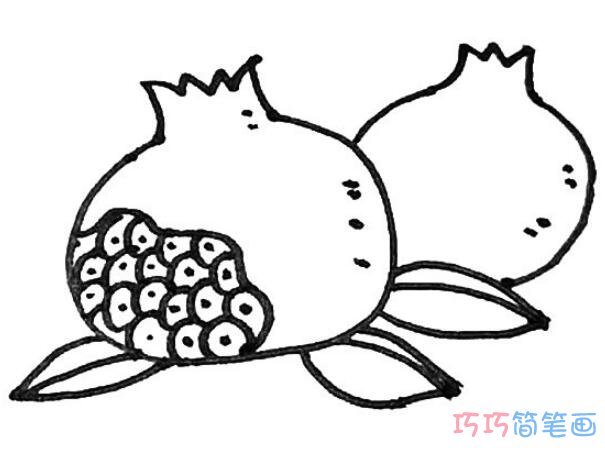 教你如何画一颗果实饱满的石榴_石榴简笔画图片