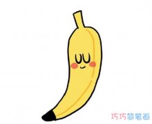 卡通涂色香蕉怎么画带步骤图_香蕉简笔画图片