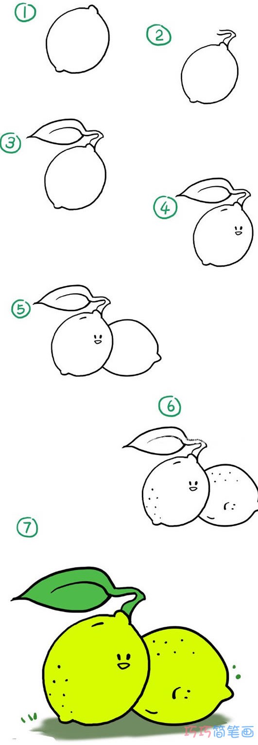 柠檬要怎么画简单_带步骤图柠檬简笔画图片