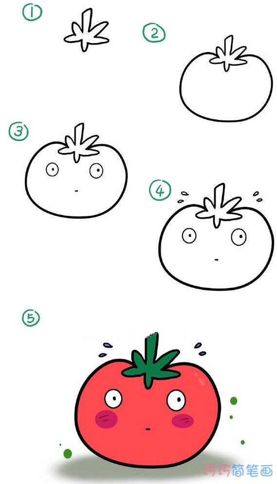 卡通西红柿要怎么画可爱_西红柿简笔画图片