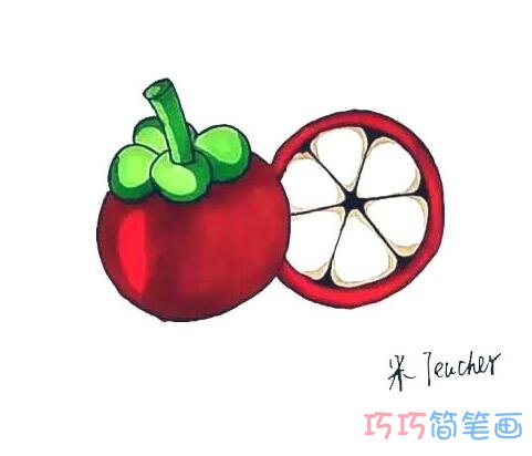 彩色山竹要怎么画好看_山竹简笔画图片