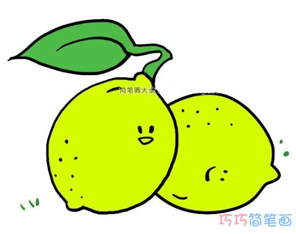 两颗柠檬要怎么画可爱好看_柠檬简笔画图片