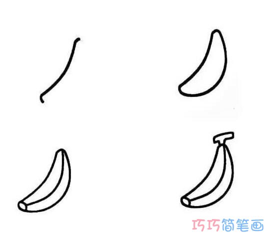超实用简单卡通香蕉画法_香蕉简笔画图片