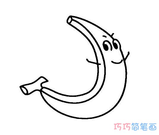 幼儿香蕉要怎么画可爱_香蕉简笔画图片